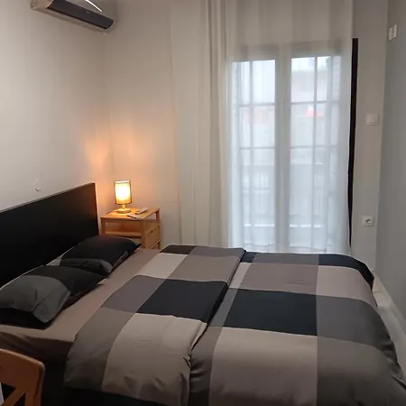 Dimo's Apartamento *